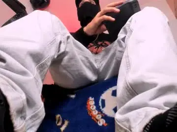 Chaturbate Live Sex of samuel_suarez