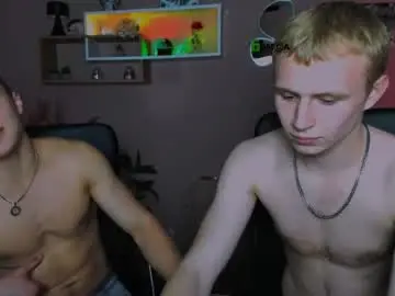 Chaturbate Sex Cam of emmanuel_shine