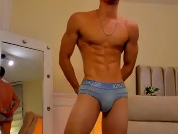 Chaturbate Sex Cam of eros_becker_