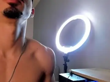 Chaturbate Adult Video Chat of eros_becker_