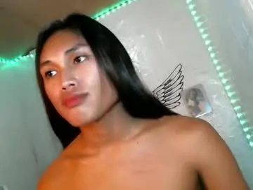 Chaturbate Nude Webcam of asiantarzan