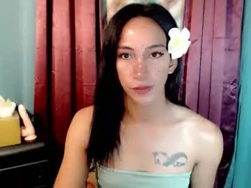 Chaturbate Free Porn Cam of pinay_lucy