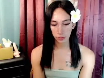 Chaturbate Adult Webcam of pinay_lucy