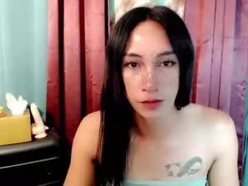 Chaturbate Adult Webcams of pinay_lucy