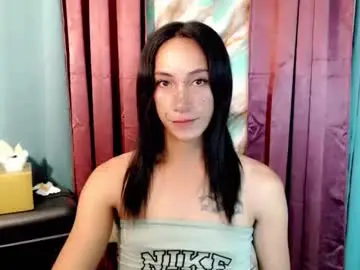 Chaturbate Free Porn Cam of pinay_lucy