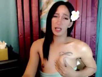 Chaturbate Best Webcam of pinay_lucy