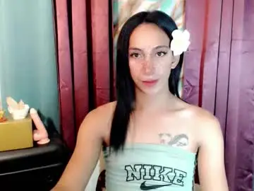 Chaturbate Best live sex cam show of pinay_lucy