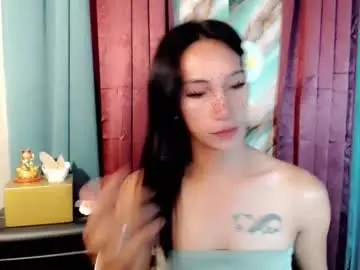 Chaturbate Adult Webcams of pinay_lucy