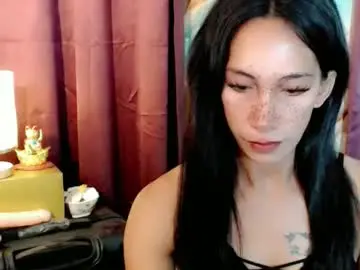 Chaturbate Free Porn Cam of pinay_lucy