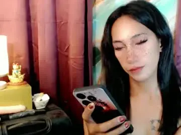 Chaturbate Free Porn Cam of pinay_lucy