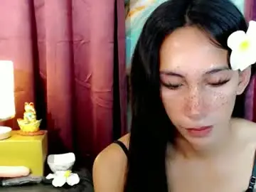 Chaturbate Live Porn of pinay_lucy