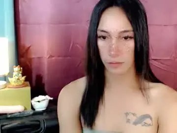 Chaturbate Live Sex of pinay_lucy