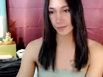 Chaturbate Live Porn of pinay_lucy