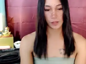 Chaturbate Live Porn of pinay_lucy