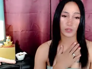 Chaturbate Free Live Porn of pinay_lucy