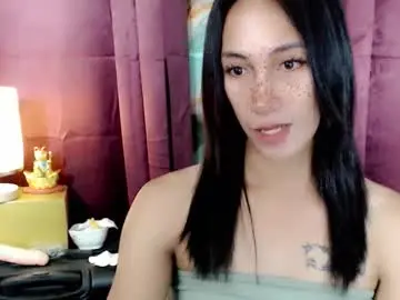 Chaturbate Adult Video Chat of pinay_lucy