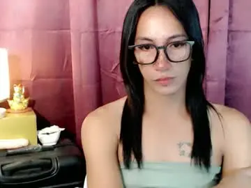 Chaturbate Nude Webcam of pinay_lucy
