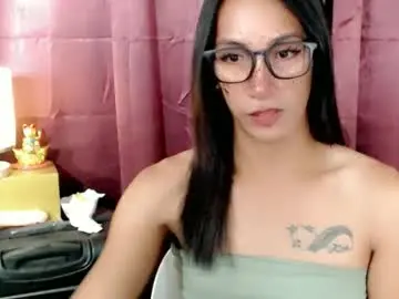 Chaturbate Sex Chat of pinay_lucy