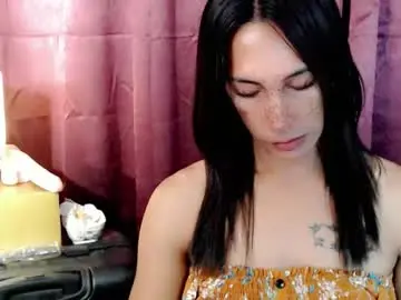 Chaturbate Adult Webcams of pinay_lucy