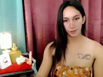 Chaturbate Nude Webcam of pinay_lucy