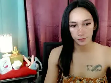 Chaturbate Watch Live Sex Cams of pinay_lucy