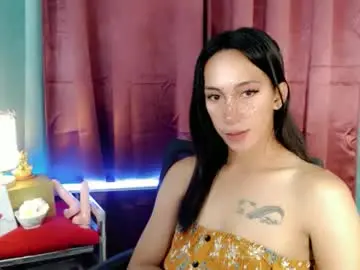 Chaturbate Live Sex Cam of pinay_lucy