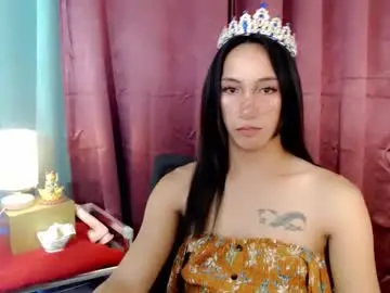 Chaturbate Nude Webcam of pinay_lucy