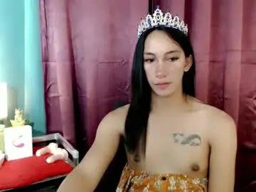 Chaturbate Nude Webcam of pinay_lucy