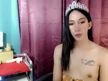 Chaturbate Sex Chat of pinay_lucy