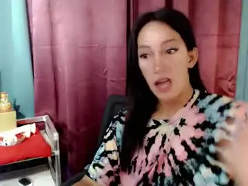 Chaturbate Live Sex of pinay_lucy