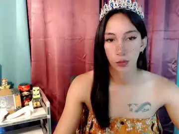 Chaturbate Free Porn Cam of pinay_lucy