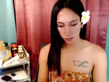 Chaturbate Best live sex cam show of pinay_lucy