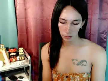 Chaturbate Adult Webcam of pinay_lucy