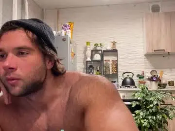 Chaturbate Nude Webcam of waka1453