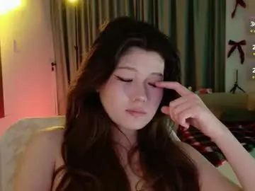 Chaturbate Adult Webcam of kitayamachu