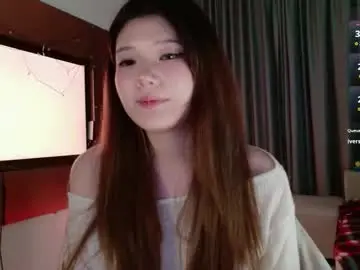 Chaturbate Adult Webcams of kitayamachu