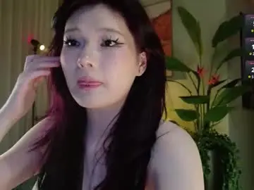 Chaturbate Adult Video Chat of kitayamachu