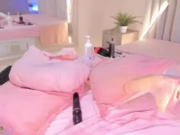 Chaturbate Adult Video Chat of saekohofman