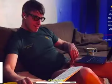 Chaturbate Private Sex Chat of sexespresso