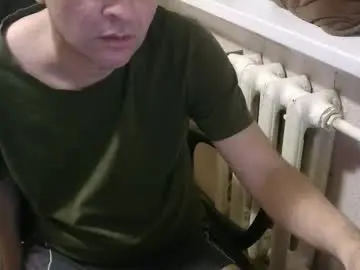 Chaturbate Free Porn Cam of donalvafd