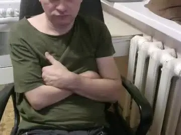 Chaturbate Live Porn of donalvafd