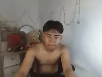 Chaturbate Adult Video Chat of erick_cummer30