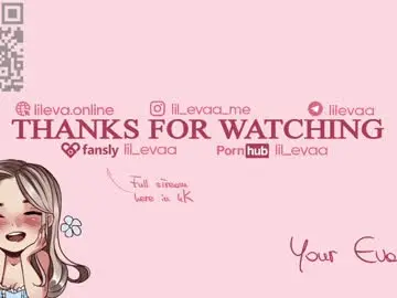 Chaturbate Private Sex Chat of lil_eva