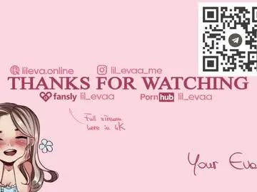 Chaturbate Private Sex Chat of lil_eva