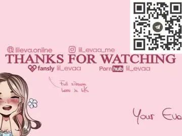 Chaturbate Private Sex Chat of lil_eva