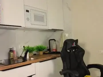 Chaturbate Adult Video Chat of lovelygracee