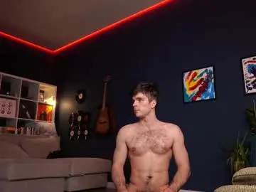 Chaturbate Adult Webcams of waynenorth