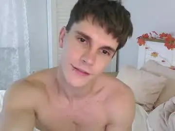 Chaturbate Private Sex Chat of eric_crush