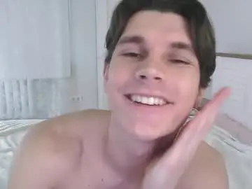 Chaturbate Private Sex Chat of eric_crush