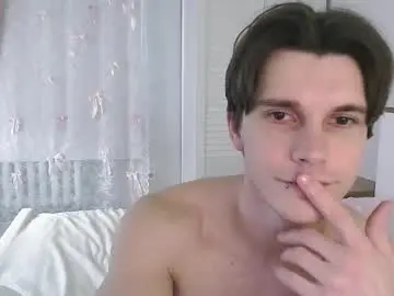 Chaturbate Nude Webcam of eric_crush